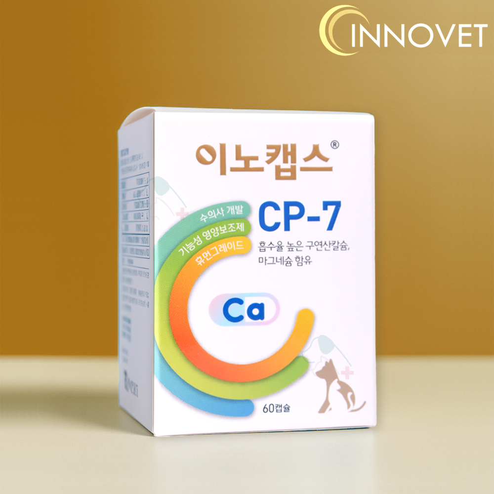 이노캡스 CP-7 60캡슐 강아지 고양이 칼슘 마그네슘 성장 임신 아기 영양제 - 상품 이미지