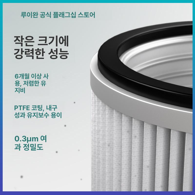 용접 집진기 연기제거기 배기장치 먼지 납땜 흡입 RC02 필터 카트리지 200W수동 - 상세 이미지 4