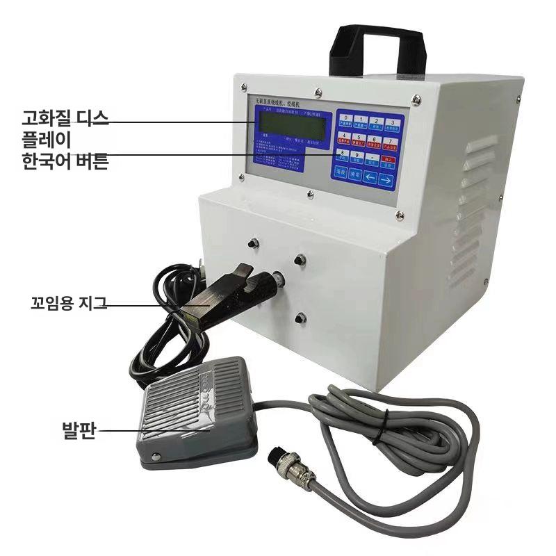 전선 꼬임기 트위스트기 꼬는기계 스트랜딩 와이어 스트리퍼 결속기 고속 꼬기 구리 꼬는 고속 꼬임기 이중헤드 - 상세 이미지 4