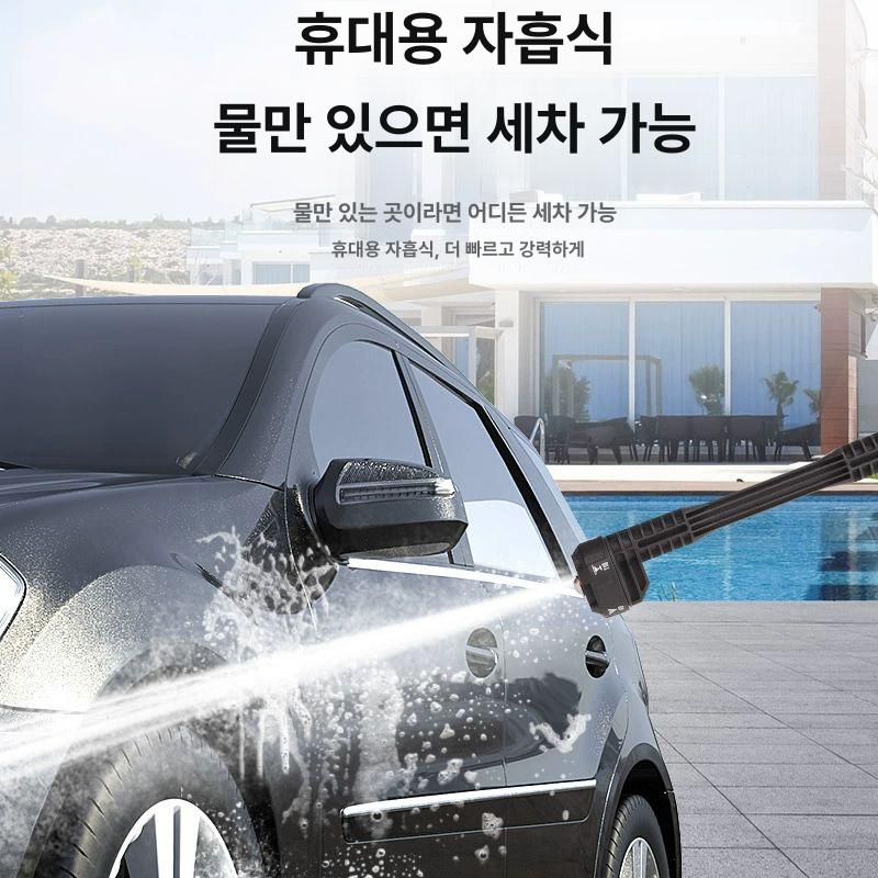 고압 세차건 무선 충전 분무기 세차기 분사 분사기 가정용 원예 세척기 세차장 초강력 988 표준 10셀 노즐 방폭 10m - 상세 이미지 2