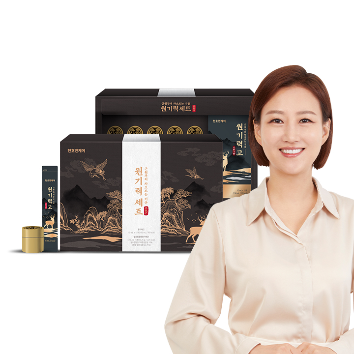 [네이버단독] 천호엔케어 블랙마카 녹용 6년근 홍삼 원기력고&발효 침향환 원기력단 세트 - 상세 이미지 2