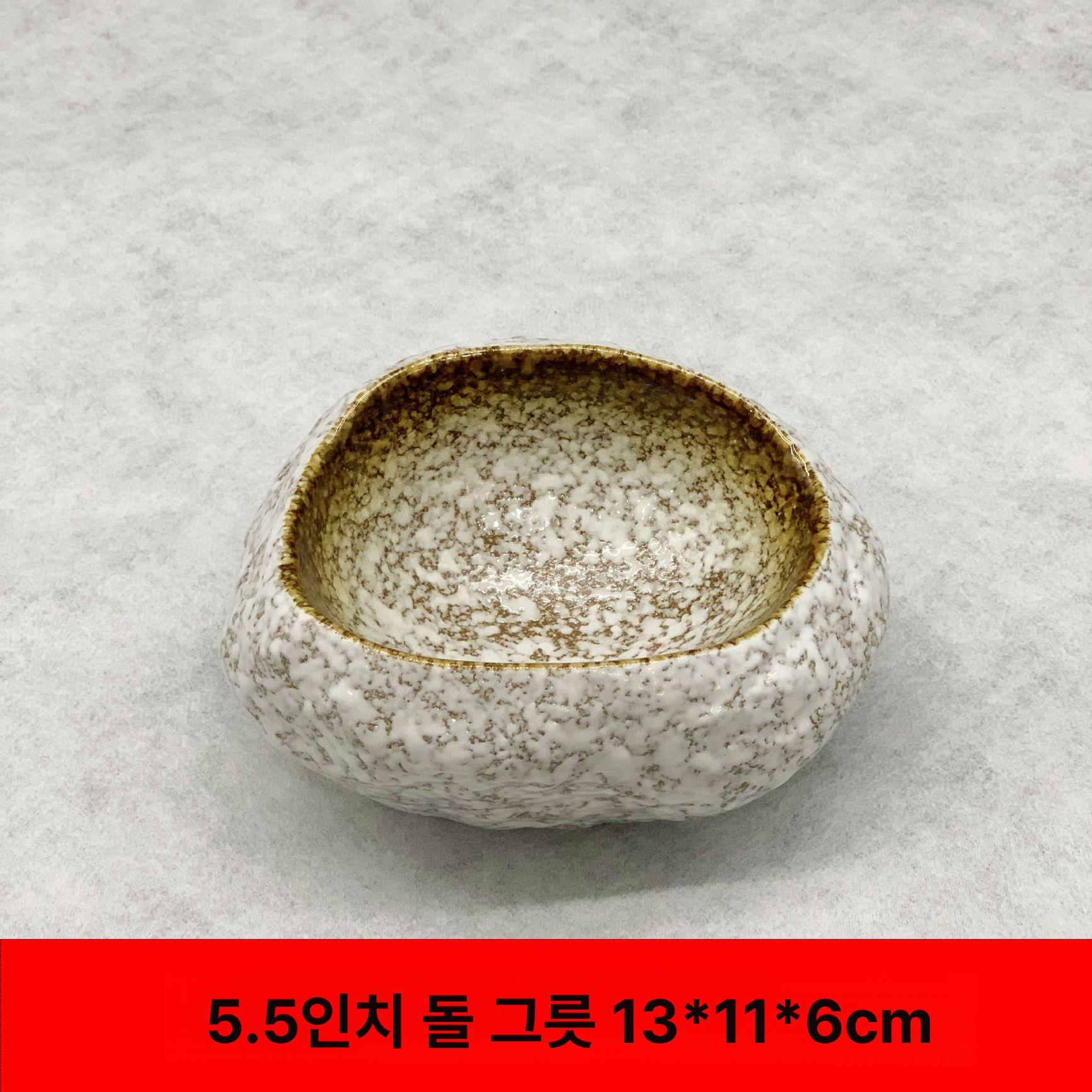 그릇 접시 양식 도자기 구절판 디저트 일식 돈부리 돌그릇 나무그릇 플레이트 고기 프랑스풍 5.5인치 돌그릇 금테 이미지 6