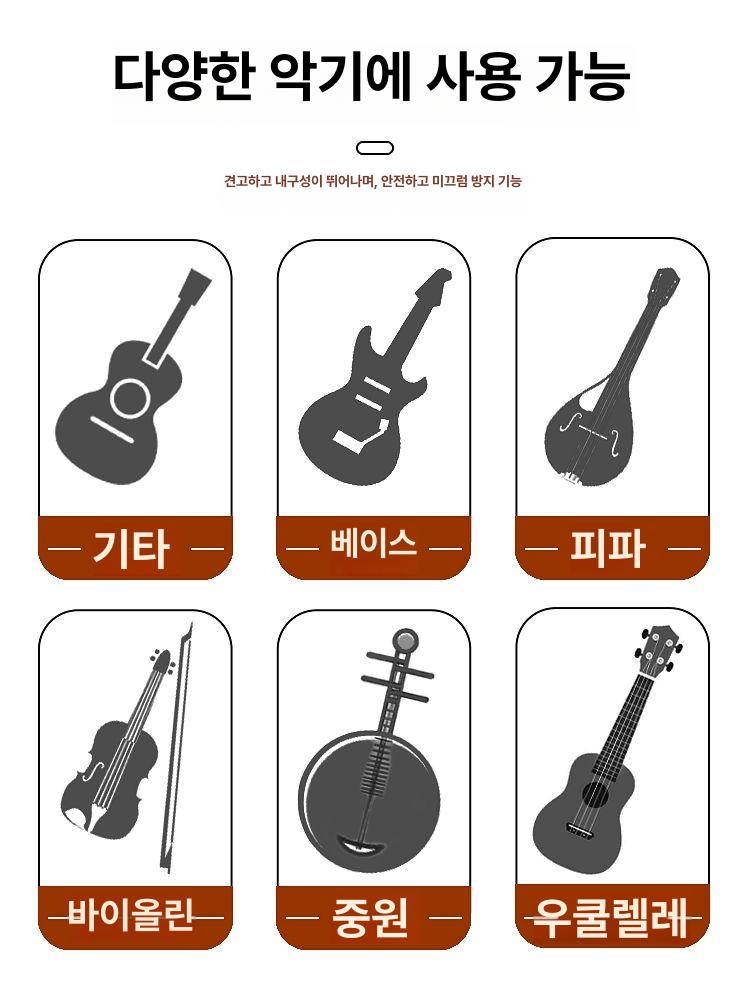원목 기타 거치대 일렉 통기타 받침대 소형 바이올린 우쿨렐레 클래식 브라운 이미지 6