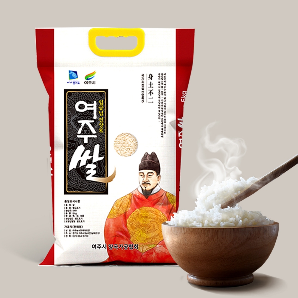 여주 임금님 진상미 찰진쌀 여주쌀 5키로 10키로 리조또쌀 10kg, 1개 - 상세 이미지 2