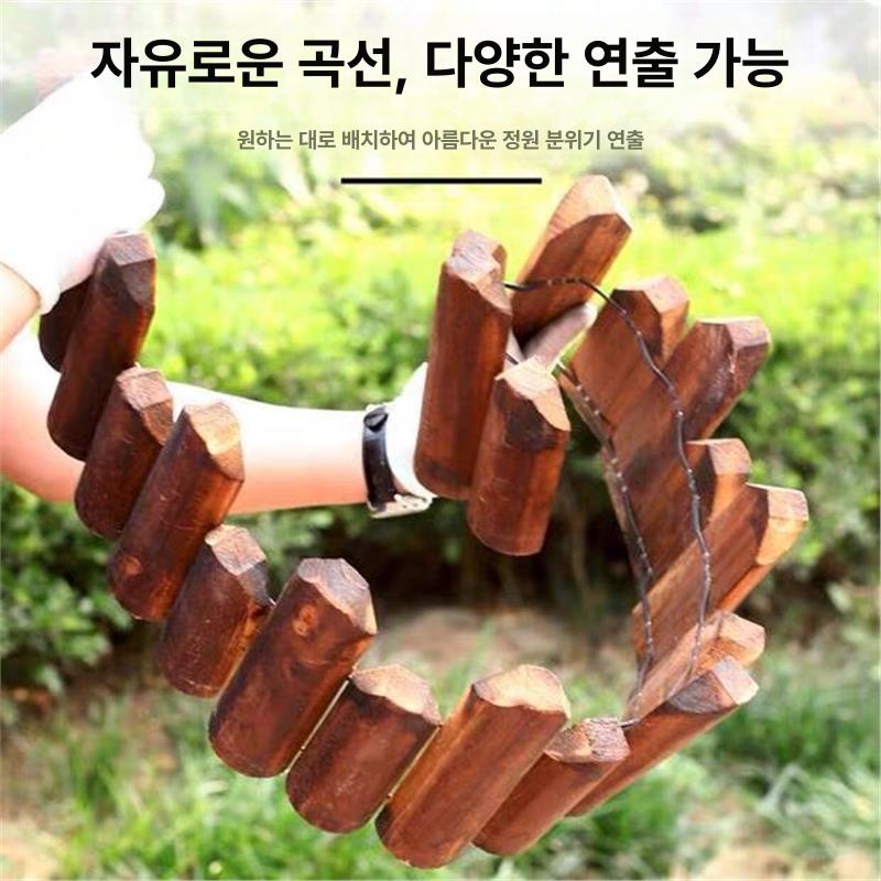 조립식 화단 울타리 나무 펜스 방부목 테라스 마당 정원 인테리어 휀스 높이 조절 10 15x120cm 네 다리 지면 삽입형 - 상세 이미지 4