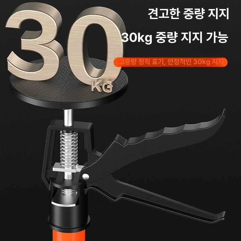 건축 지지대 천장 시공 보조대 석고보드 받침대 설치 지탱대 짧은 30-59cm 1개 - 상세 이미지 3