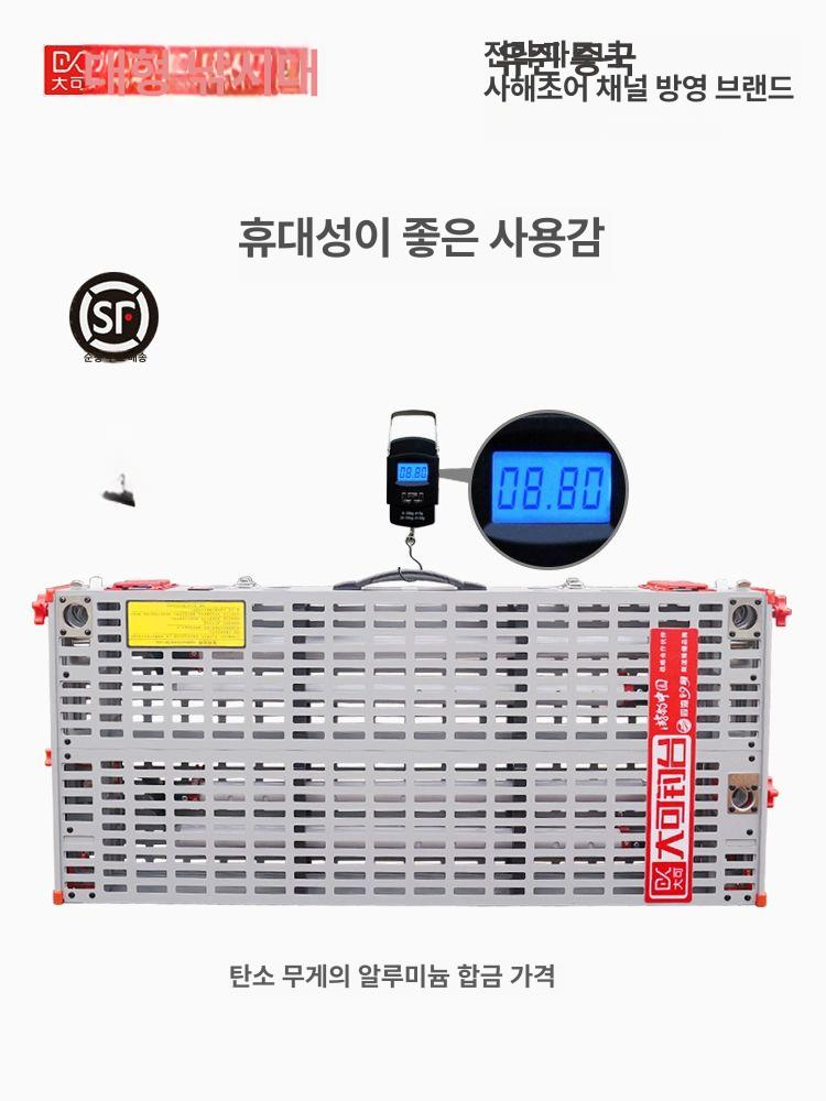 접이식 휴대용 민물 낚시 중층 발판 스마트 좌대 수상 80cmx80cm 다리1.1m - 상세 이미지 3