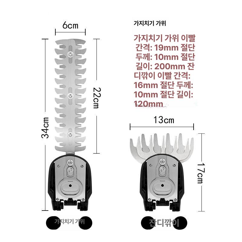 가지치기바리깡 풀베는가위 풀깍기 가위 잔디깍는 순치기 옐로우 종이 상자 배터리 1개 포함 기타 - 상세 이미지 4