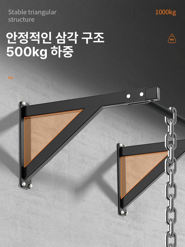 벽걸이 풀업바 턱걸이 트레이닝 크로스핏 운동기구 1.2m 고정 단봉 세트 3.2cm - 상세 이미지 3