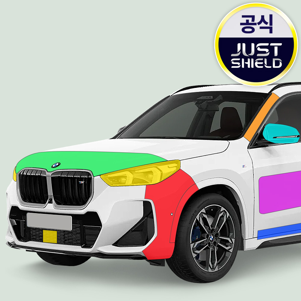 저스트쉴드 BMW X1 PPF필름 헤드라이트 전방센서 부분구매 - 상품 이미지