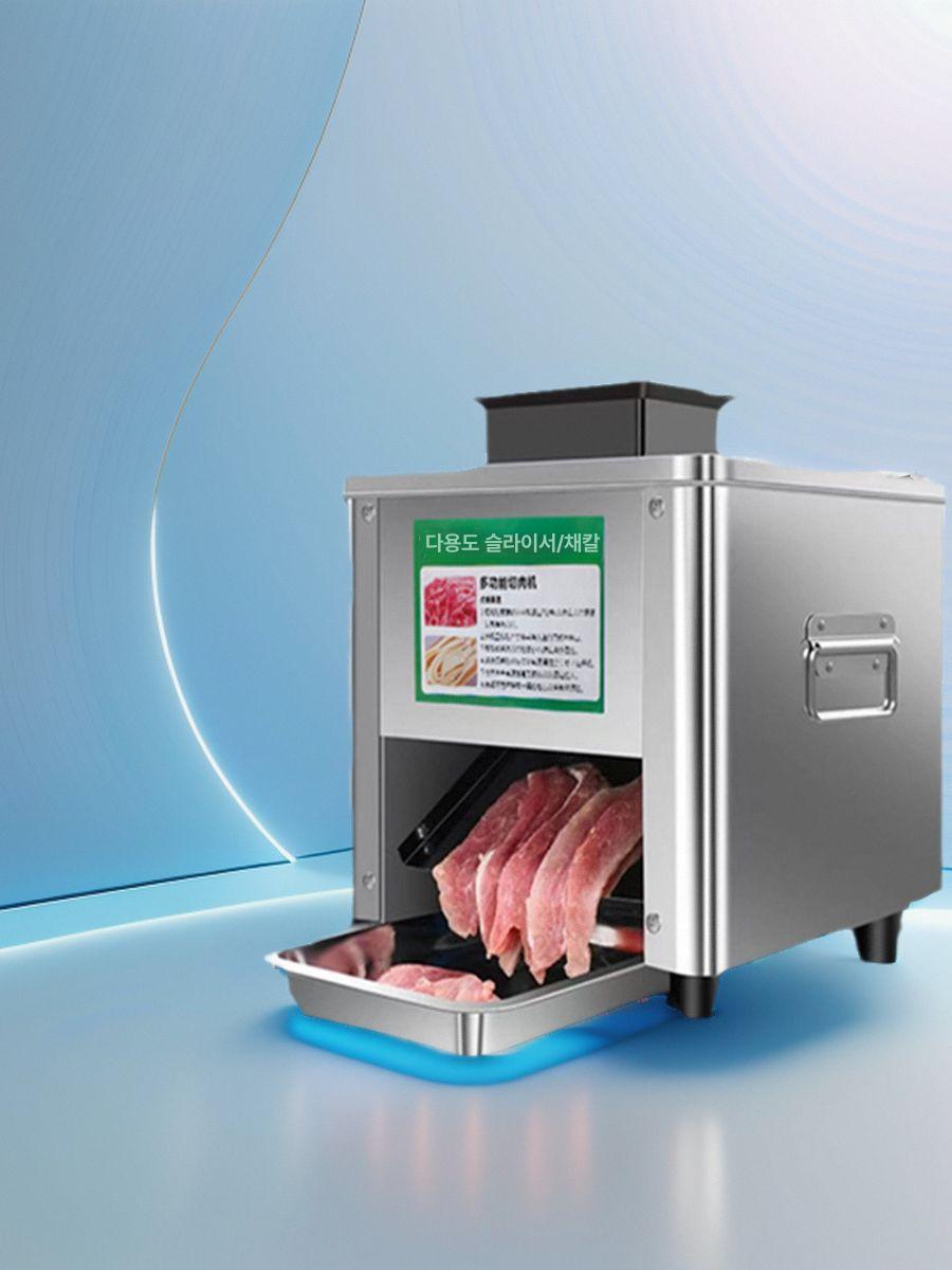 고기세절기 절단기 육류 육가공 스테인레스 생고기 대패 디럭스 850W 2.5인치 - 상세 이미지 4