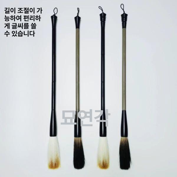 대형붓 공연 퍼포먼스 붓 수채화 대형 동양화 캘리그라피 - 상품 이미지