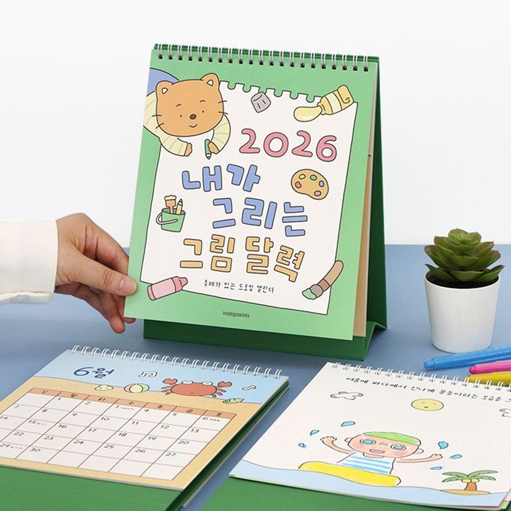 드로잉 2026년 어린이 달력 2026 탁상 달력 26년 데스크캘린더 - 상세 이미지 2