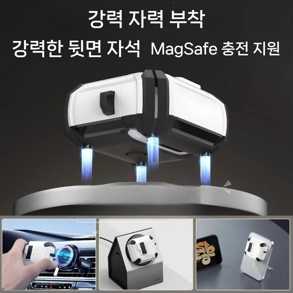 에어팟 프로3 케이스 스마트폰 거치대 분실 방지 버클 맥세이프 자석 충전 커버 - 상세 이미지 2