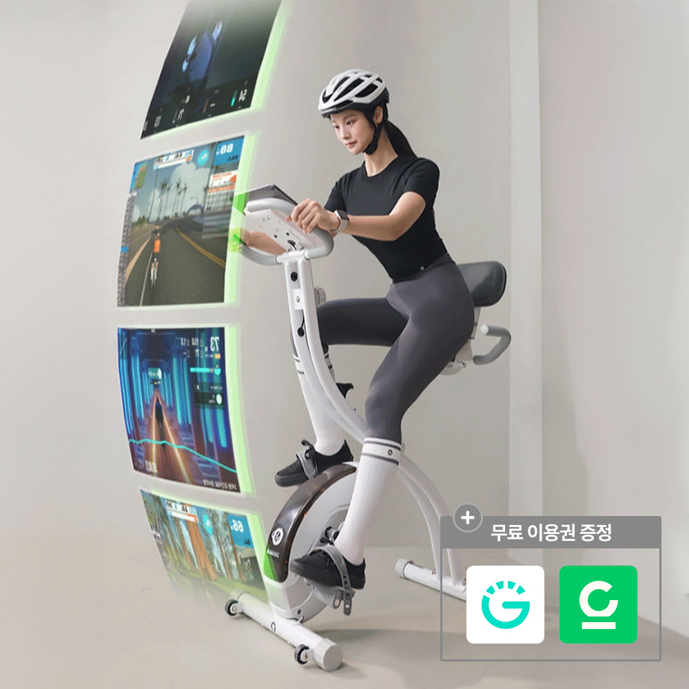 멜킨 스마트 폴민 실내자전거 접이식 바이크 즈위프트 야핏 헬스 사이클 가정용 홈트 운동기구 제품 이미지