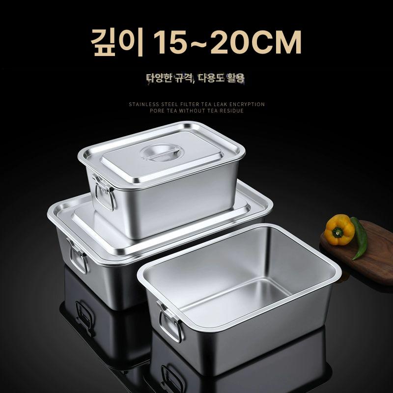 올스텐 대형 반찬통 사각 식당 바트 보관용기 36x27x15cm - 상세 이미지 2
