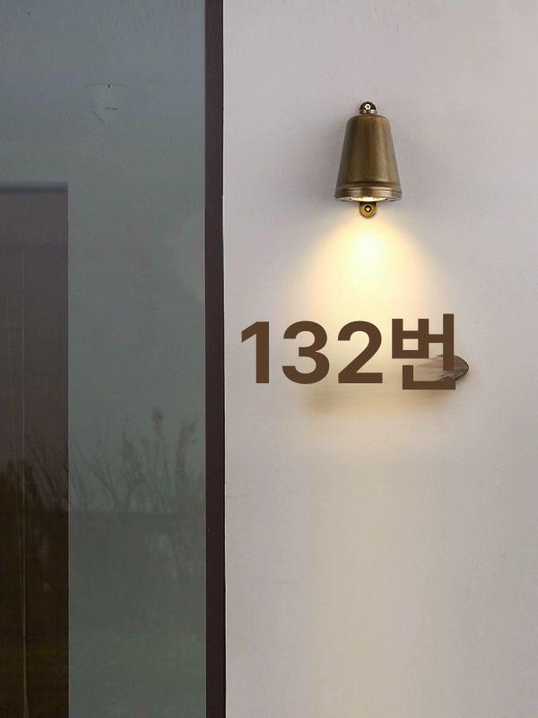 벽부등 야외 빈티지 램프 현관 태양열 벽걸이 방수 실버 유선 알루미늄 웜라이트 5W - 상세 이미지 2