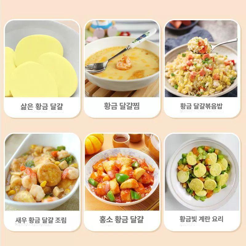 수동 계란 섞는기구 팬케이크 회전기 혼합기 믹서 쉐이크 풀기 에그 머들러 주방 믹싱기 골든 에그 페어러 1개 - 상세 이미지 5