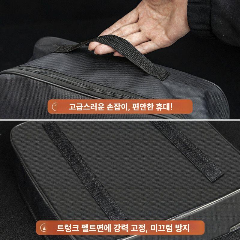 전기자 충전기 보관가방 휴대용 충전 케이블 정리함 라운드 - 상세 이미지 2