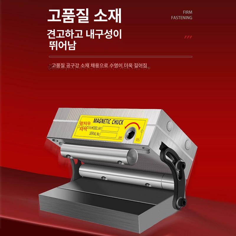 그라인더 사인파 경사 자기 자기 디스크 테이블 곡선형 아치 사인 100x175mm - 상세 이미지 4