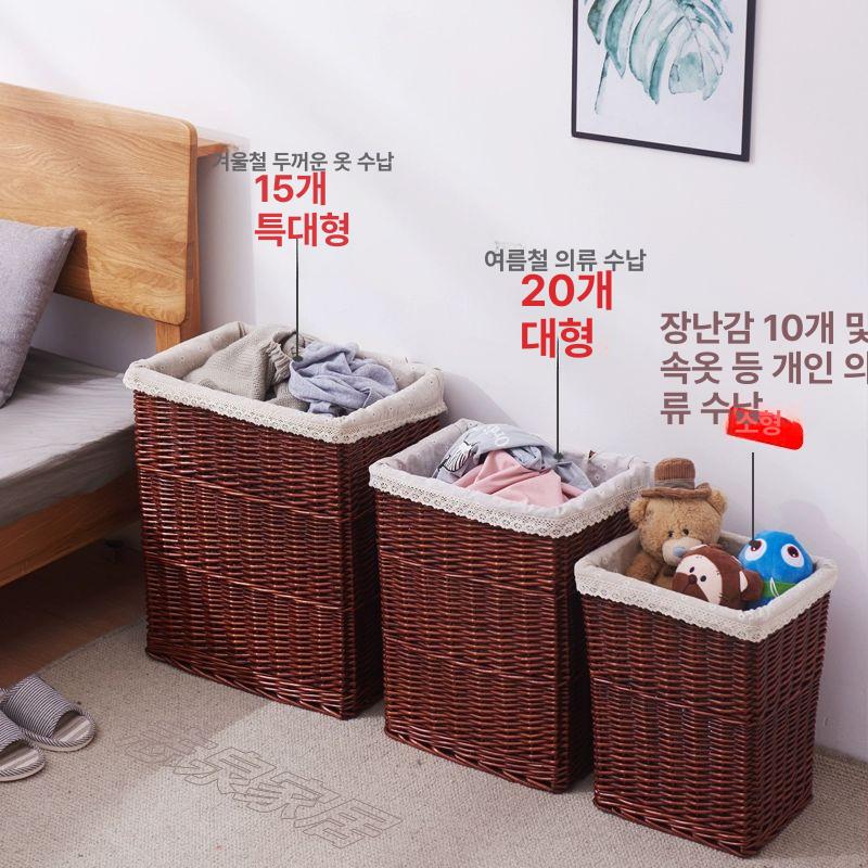 라탄 빨래바구니 뚜껑형 세탁통 사각 수납 햄퍼 바구니+격자 안감 제외 소형 - 상세 이미지 4