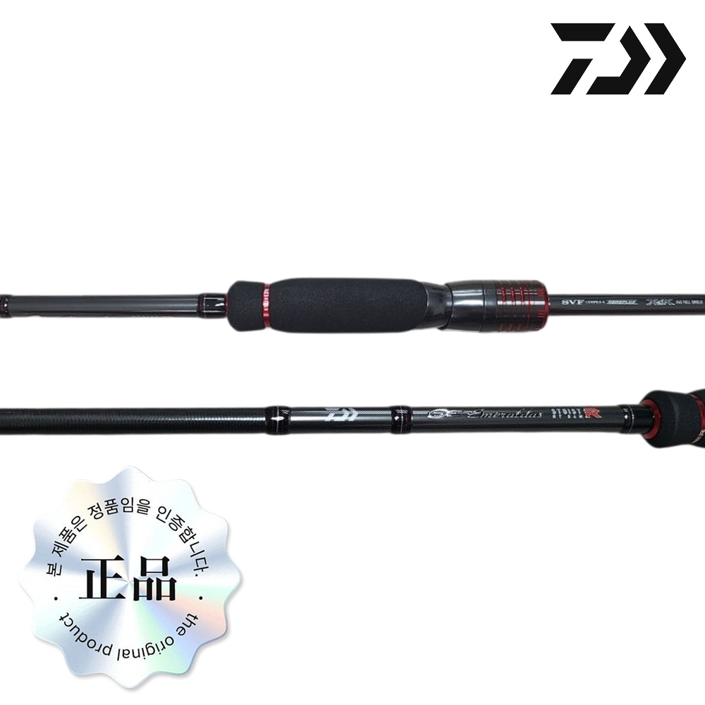 한국다이와 에메랄다스 스토이스트 RT 에깅대 무늬오징어 에깅 로드 낚시대 84M