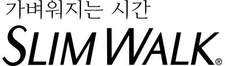 슬림워크 메디컬 숏 종아리 압박스타킹