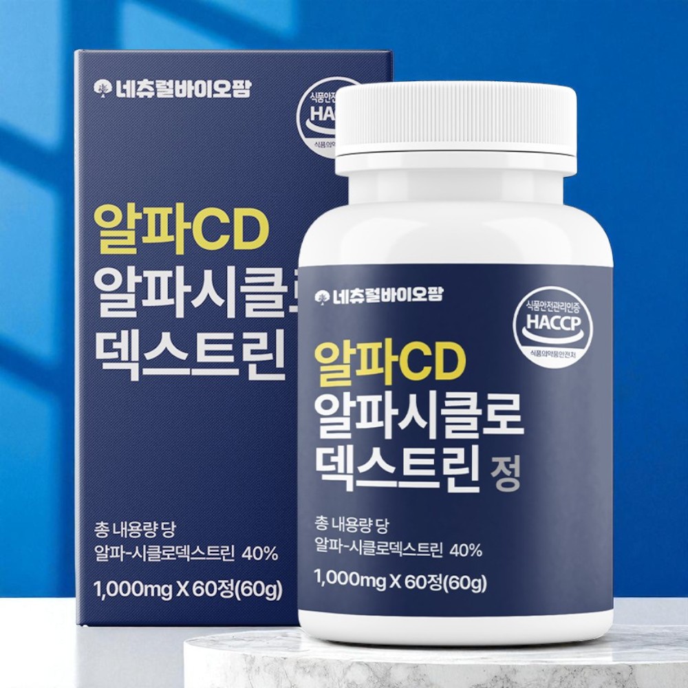 [신제품 출시 100세트 기획전]고함량 알파CD 알파시디 60정 - 상품 이미지