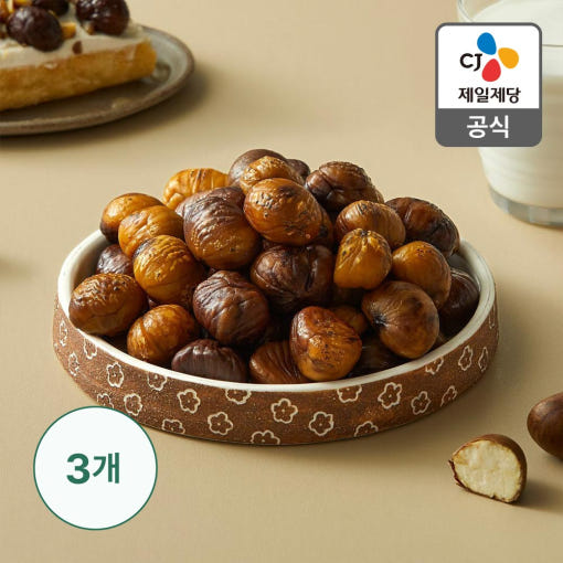 thumbnail-6