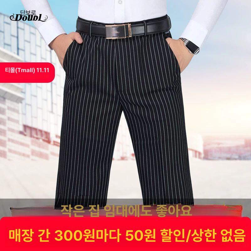 스트라이프 라틴댄스 봄가을 여자 바지 성인 포켓 있는 스트라이프 얇은 28 71cm - 상세 이미지 2