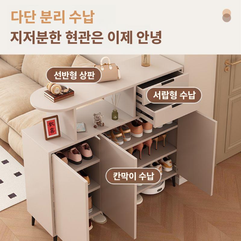 거실 수납장 현관 입구 서랍장 다용도 슬림 선반 합성목 흰색 80x35x105cm(오른쪽) - 상세 이미지 4