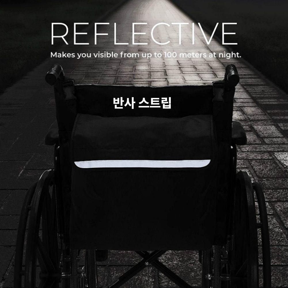 휠체어 보조가방 등받이 가방 전동휠체어 방수 파우치 블랙 - 상세 이미지 4