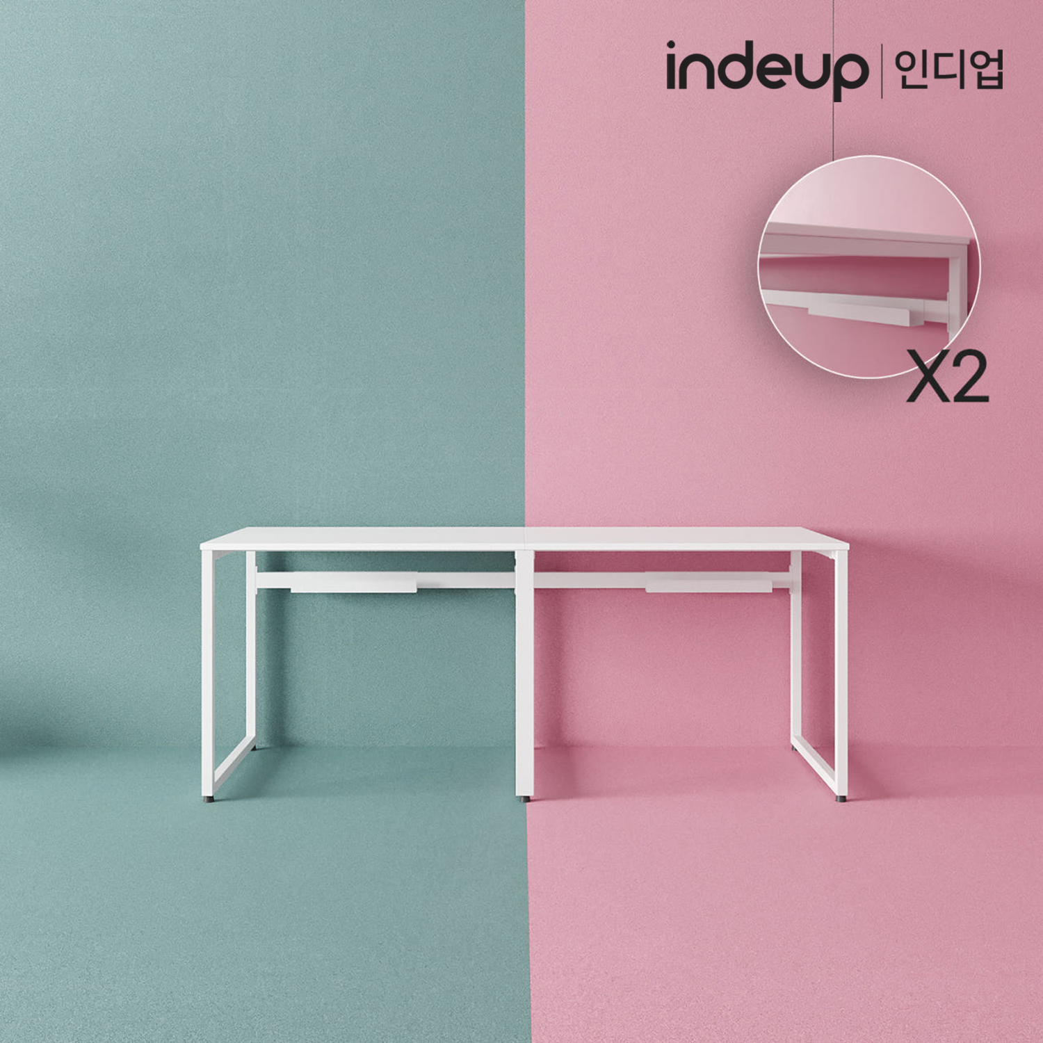 인디업 1800 2인용 컴퓨터책상 공부방 서재 원룸 넓은 와이드 철제책상