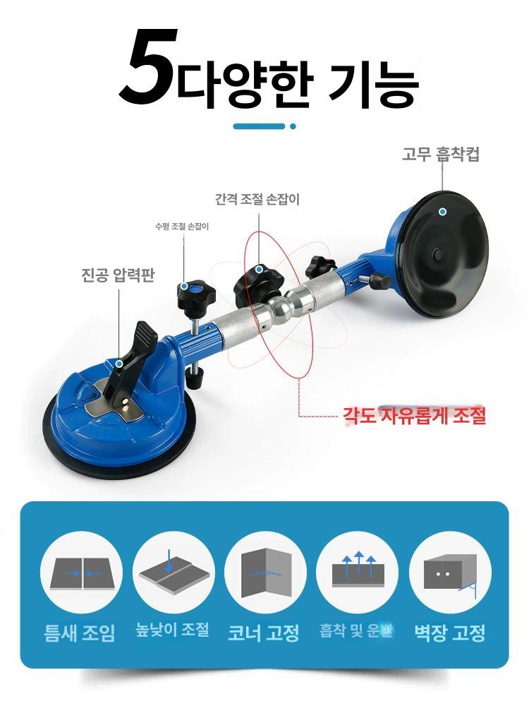 유리압착기 창문 흡착기 흡입컵 압력계 대형 흡착컵 대리석 에어펌프 압축기 이동 흡착 멀티탭 130 흡착판 다기능 조인터 2개 - 상세 이미지 3