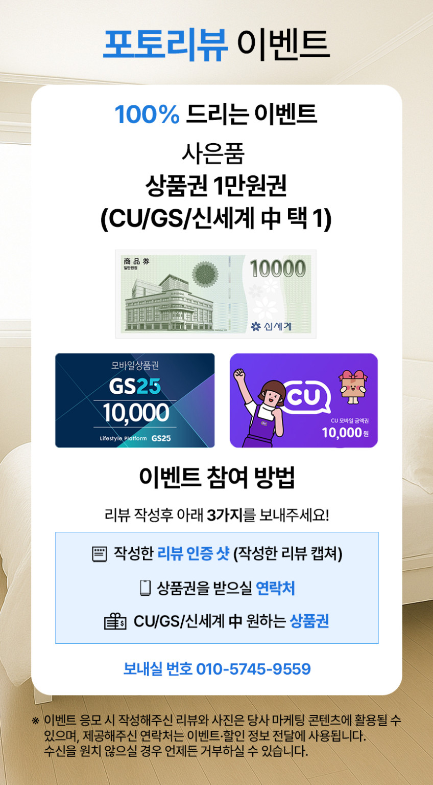 신일전기난로 에코히터 하이라이트히터 온열기 전열기 산업용 난방기구 판매처 상세 정보 이미지 3
