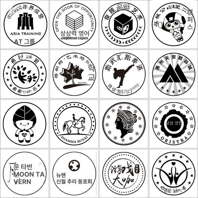 오락실 코인 게임기 게임 업소용 오락기 뽑기 가챠 문방구 실버 크라운 철제 동전 100개 - 상세 이미지 5