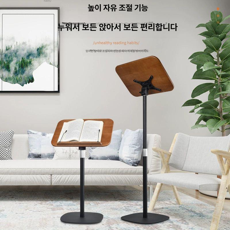 스탠딩 독서대 높이조절 거치대 독서 서서보는 목재 플로어 스탠딩 높이 50cm 1.3ml - 상세 이미지 5