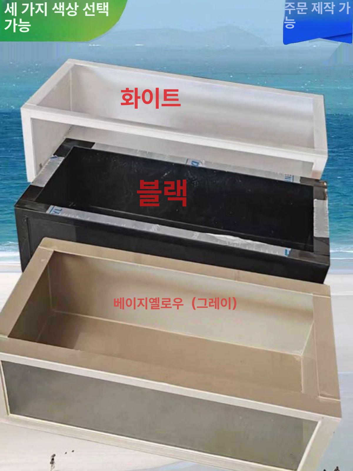 거북이수조 아크릴 투명 하우스 반수생 배수 그레이베이지배수구없음 80x40x30cm - 상세 이미지 2
