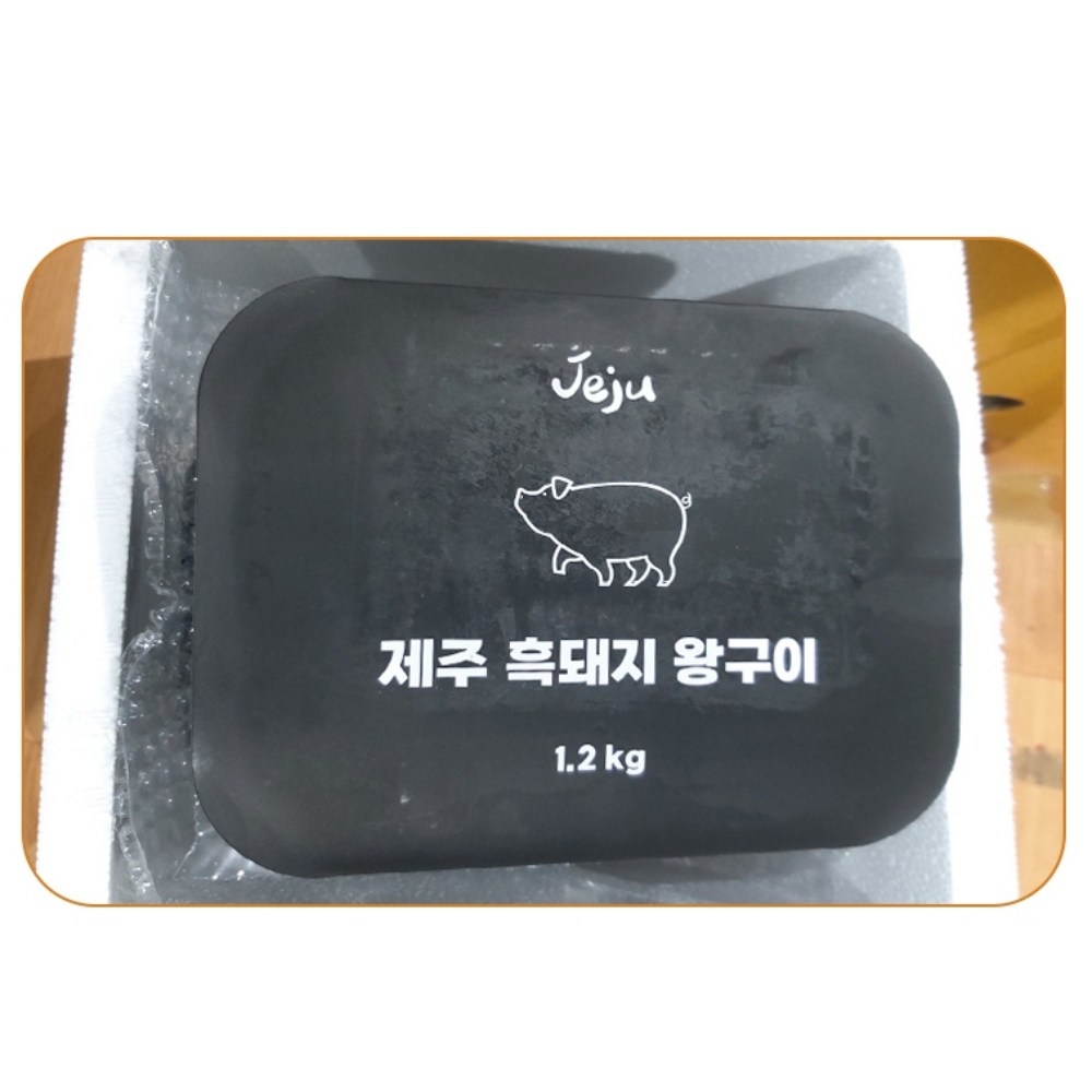 돼지주물럭 간장돼지불고기 제주 흑돼지 왕구이 갈비 밀키트 1kg, 1개 - 상세 이미지 5