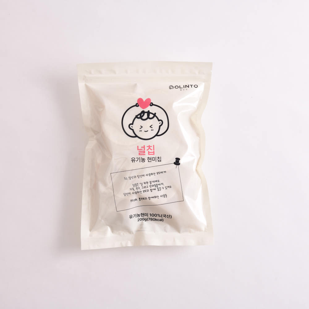 풀린토 널칩 제품 이미지