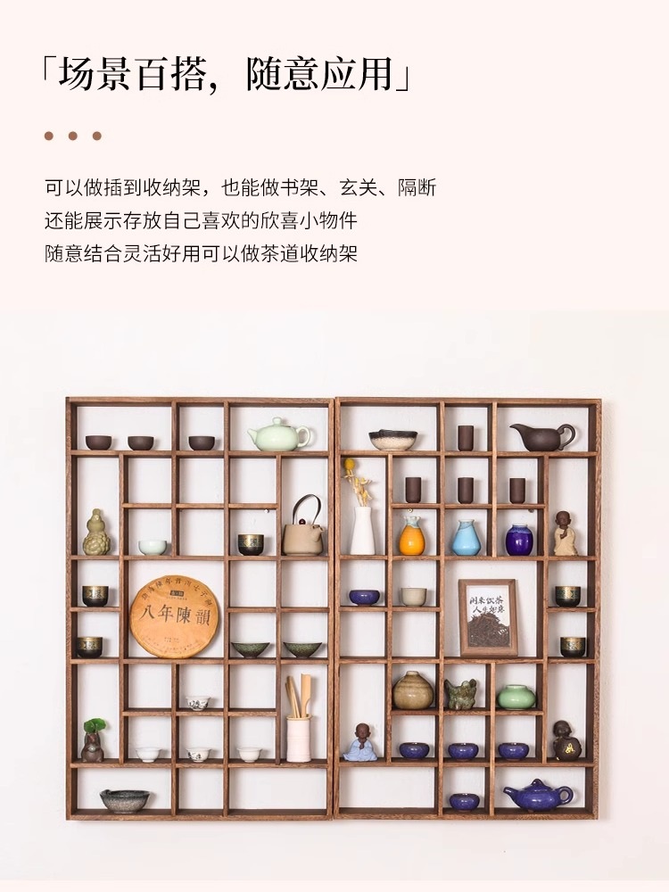 빈티지 찬장 보관함 장식장 수납장 엔틱 진열장 접시장 찻장 캐비닛 홈카페 - 상세 이미지 4