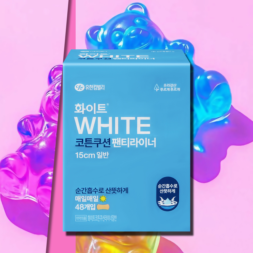 화이트 팬티라이너 일반 코튼쿠션 48매 1팩 - 메인 이미지