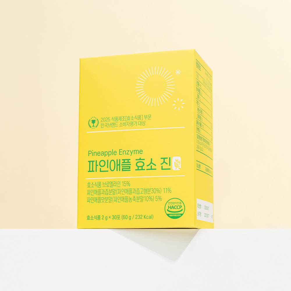 파인애플 효소 진 브로멜라인 효소 30포, 3개 - 상품 이미지