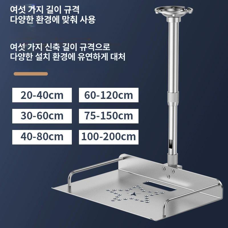 사무용 빔프로젝트 브라켓 고정 은색 팔레트 거치대 실버 알루미늄 트레이 20-40cm - 상세 이미지 2