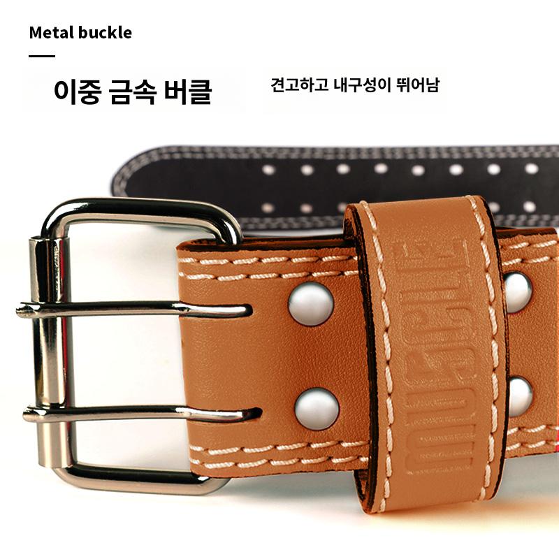 헬스 복압벨트 허리 리프팅벨트 압도 커스텀 보호대 웨이 블루 M 사이즈 허리둘레 70-90cm - 상세 이미지 3