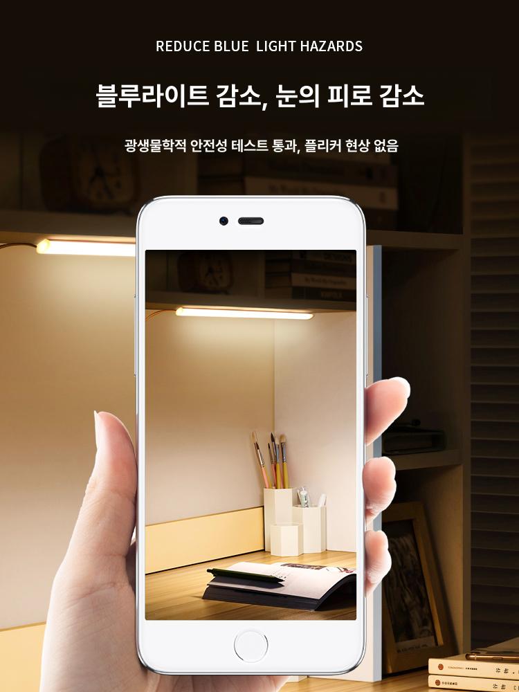 LED 유선센서등 책상 계단 백색 셀프 감지 현관센스등 직부등 무광 주방 피규어 신발장 화장실 신형 36cm 라이트 스위치 B 기타 기타 - 상세 이미지 3