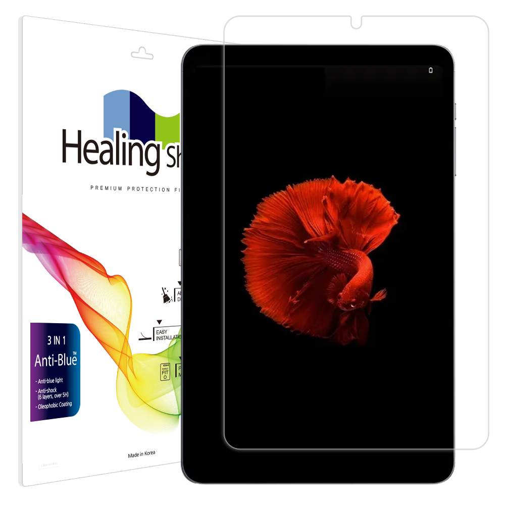 올도큐브 iPlay50 mini Pro 블루라이트차단 액정보호필름 - 상품 이미지