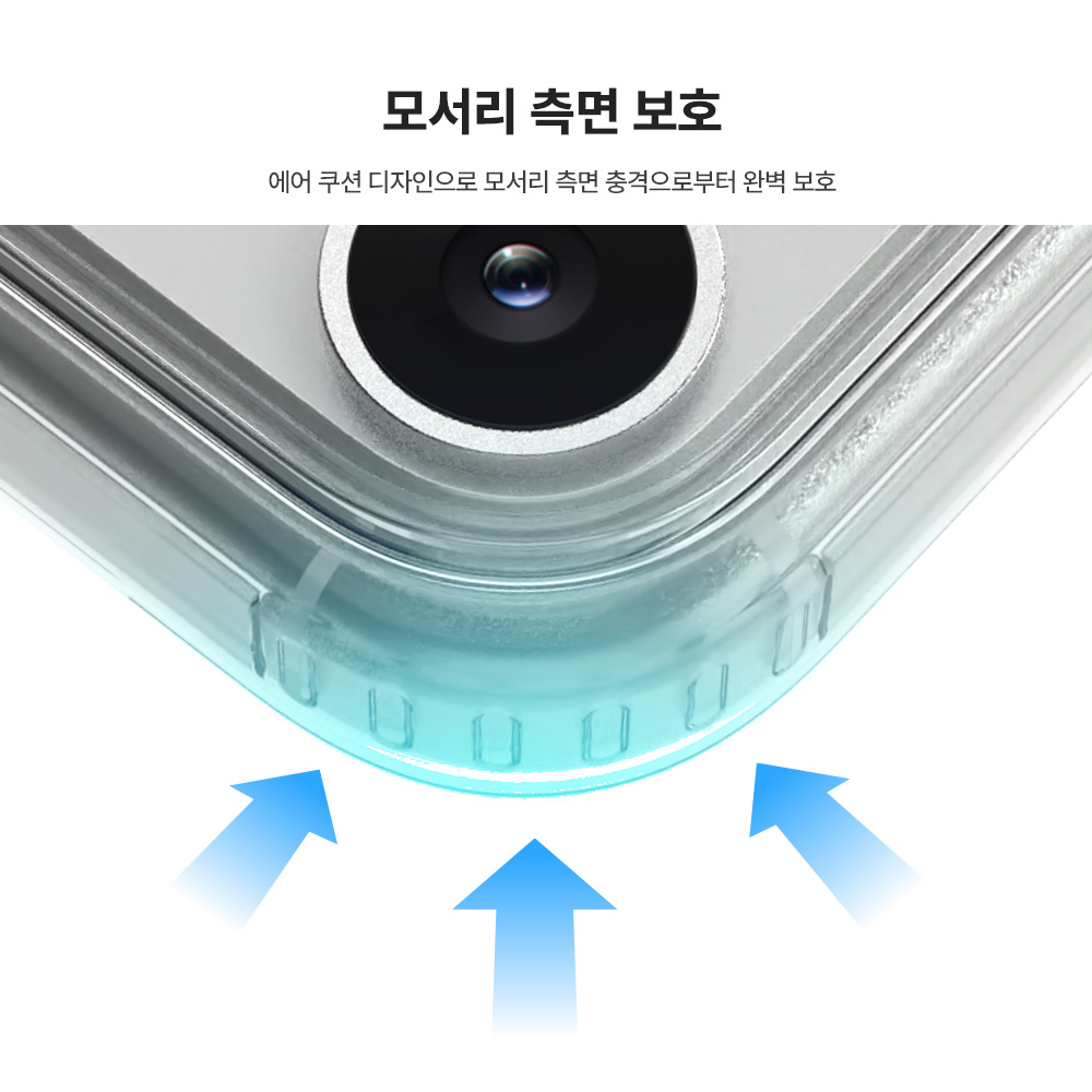 랩씨 변색 방지 맥세이프 케이스 2배 최강 자력 클리어 커버 C-Plus 투명, 아이폰17 프로 - 상세 이미지 4