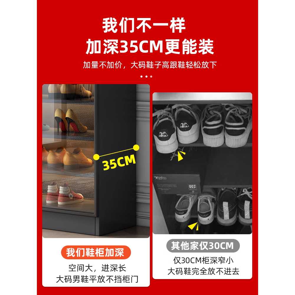 유리 투명 신발장 피규어 진열 수집 디스플레이 다층 6단 60cm - 상세 이미지 2