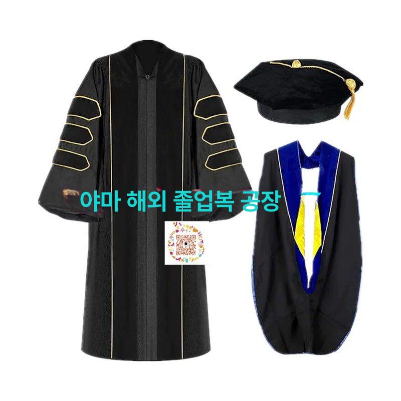박사가운 학사모 세트 학사복 목사 대학교 졸업 의상 스타일9 XS - 상세 이미지 2